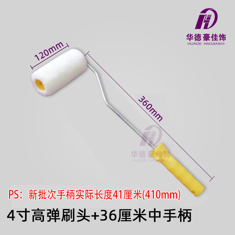 4�������Ͳˢ�Ӵ�ֱ����Ĵָ��ëϸë�������ù�ˢ�ɻ�ͷ���ܼ�