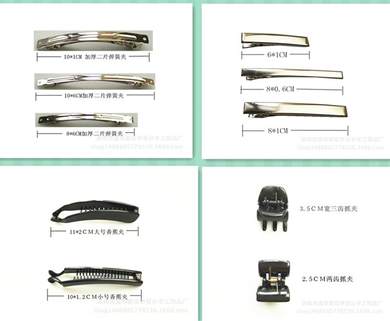 3950300869_1655743315