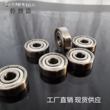 �����L�Ӹ�̼�623 624 625 626 627 628 629ZZ RS΢���S��X20