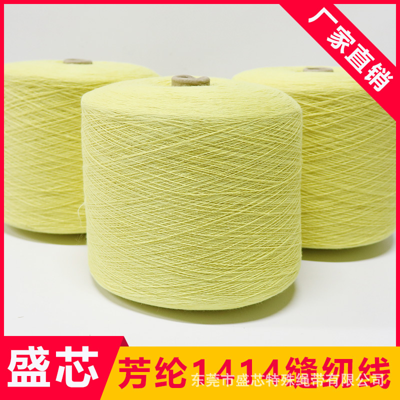 微信图片_202007291850001