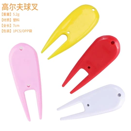 高尔夫配件;高尔夫球杆;其它运动鞋