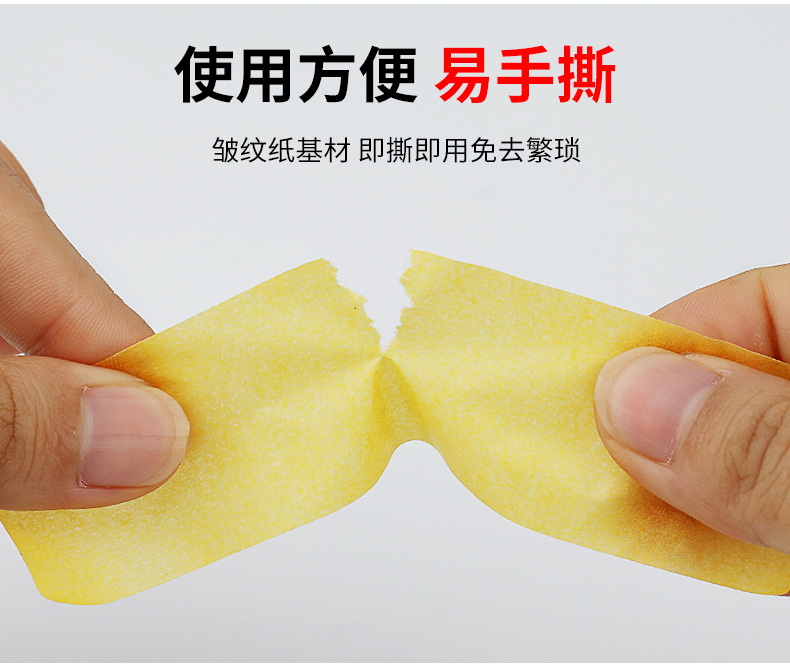 O1CN01424JCk1eLdLIBibDU_!!2200