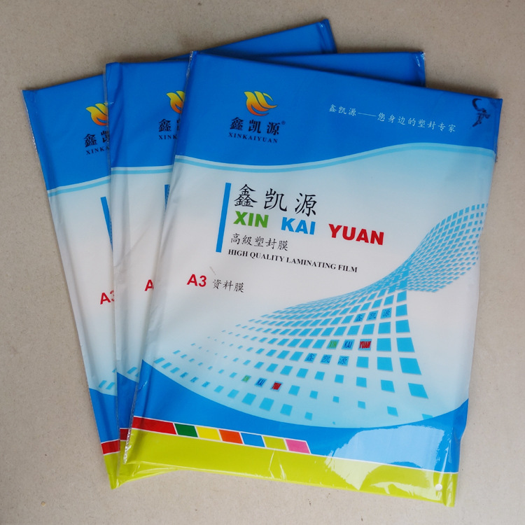 a3 Plastic Sealing Film 4-10 Silk over Plastic Film a3 Plastic Sealing Film Card Protection Film Plastic Sealing Film Information Film 100 Sets/pack a3 Plastic Sealing Film 4-10 Silk over Plastic Film a3 Plastic Sealing Film Card Protection Film Plastic Sealing Film Information Film 100 Sets/pack