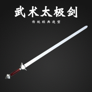 �S�Ҍ��I���a̫�O���g�� �����������g�� ��\̫�O���g���턦��