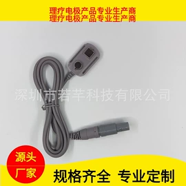 其他按摩器材;保健电器配件;连接器