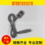 华康无痛医疗制造器械