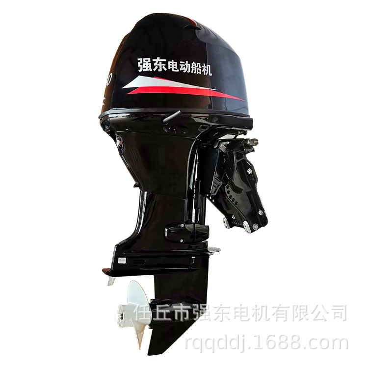 最新款船外机