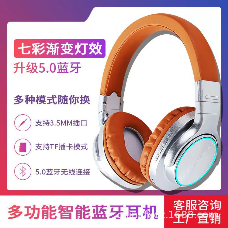 Популярное в странах мира Bluetooth-гарнитура 5.4 с подсветкой, микрофоном, игровая музыка, длительный срок службы аккумулятора, гарнитура для мобильного телефона