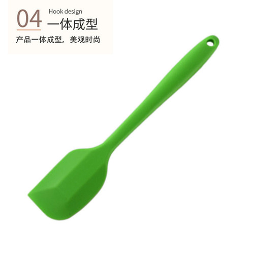 Thickened Small 21CM One-Piece Silicone Scraper Cream Butter Cake Baking Tool