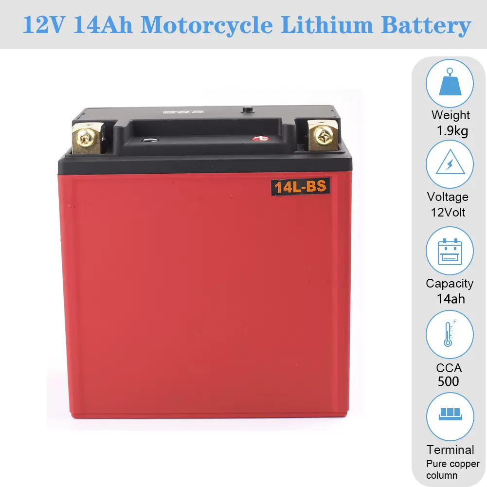 帝辉启动锂电池12V电瓶哈雷蓄电池可充电机车磷酸铁锂免维护