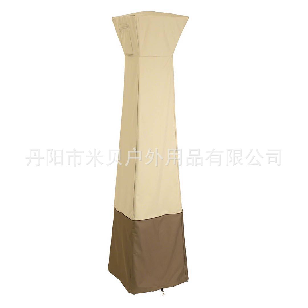 a0a4f193d4bdf4d8d6b7e5cf0b14fd