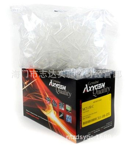 1.5ml离心管 MCT-150-C,500支/盒 Axygen爱思进
