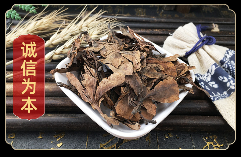 Dried Plumeria Flower Ji Dan Hua Loose Herbal Tea Ingredient 500g Bulk in use