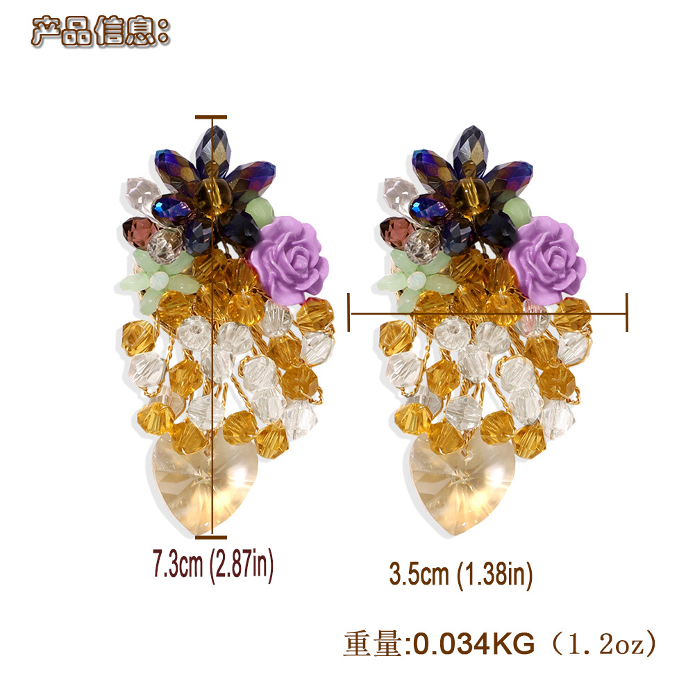 Creative Colorful Rice Stone Flower Inlaid Tropical Fruit Shape Earrings Wholesale Nihaojewerly display picture 1