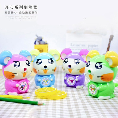 Wizard Mouse Pencil sharpener student Hand- Pencil sharpeners automatic children Pencil sharpeners lovely girl pencil sharpener