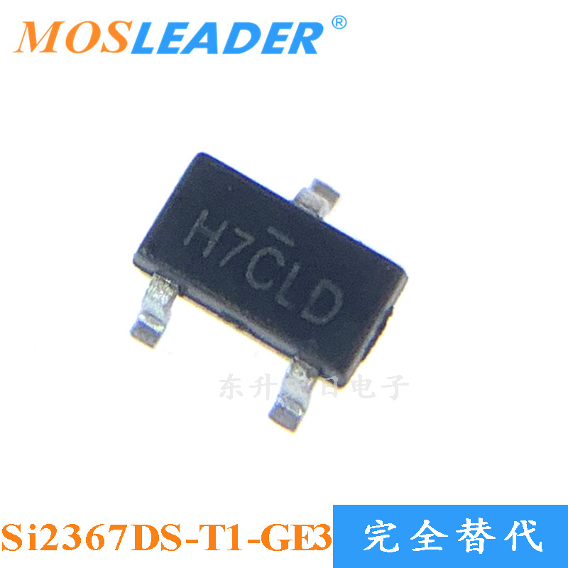 Si2367DS-T1-GE3 SOT23 可直拍MOS管 P管 -20V	3.8A	批量可议价