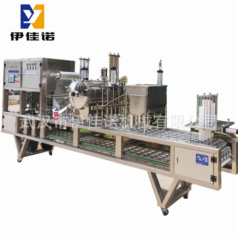 500ml杯装柠檬水灌装封口机 金桔柠檬果汁茶塑料杯灌装封口机定制