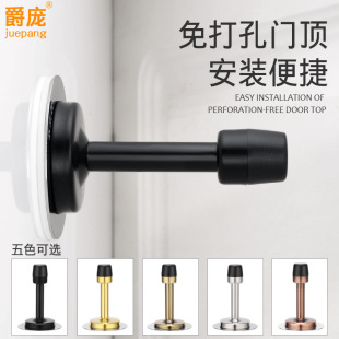 不锈钢门碰加长黑色防撞门顶橡胶门挡玻璃门门吸 门阻 门碰免打孔-阿里巴巴