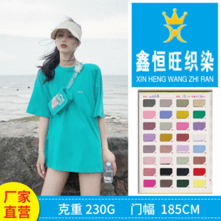 230g/280g�p������ �����p���ކ���ˢë�� �p��T����¼Ҿӷ�����