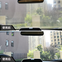 Auto Glass Oil Film Remover Glare Insect Resin Bird Poop Windshield Cleaner Powerful Degreaser