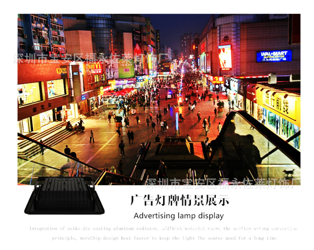 ZL99 数显投光灯 详情20.jpg