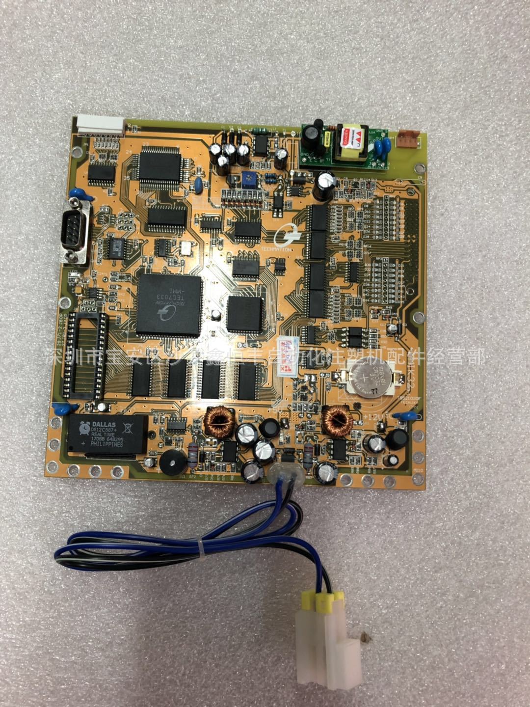 全新佳明 海天注塑机弘讯电脑显示主板MMIJ32 A62电脑显示主板