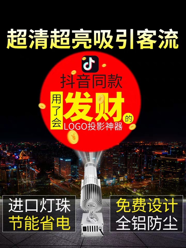 QQ图片20200322115319