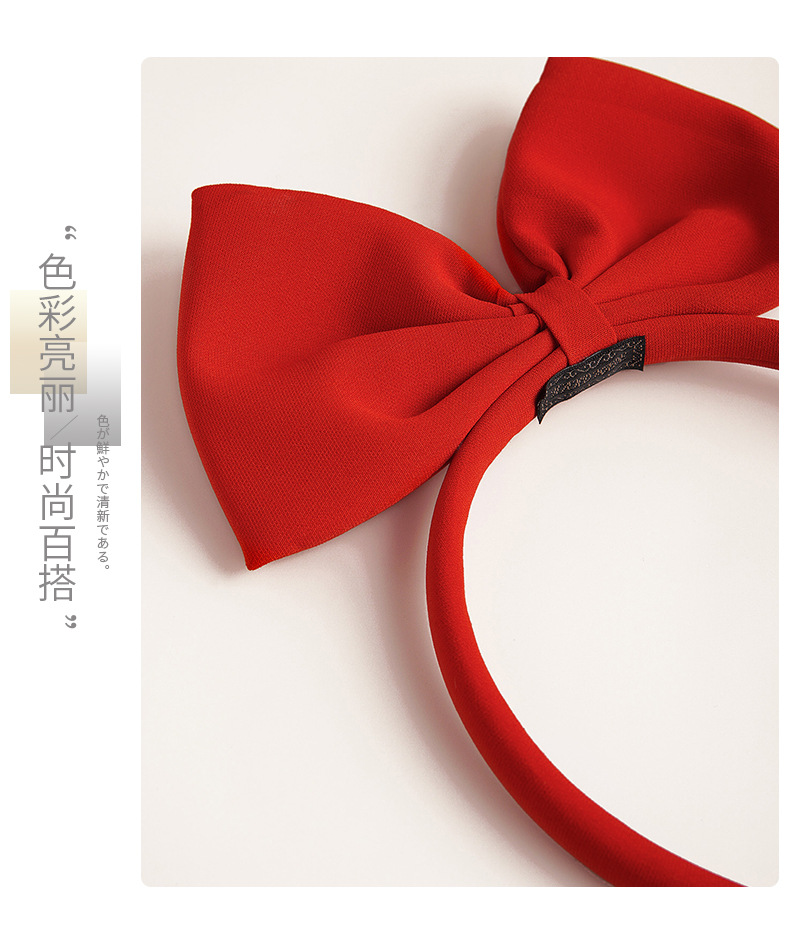 Three-dimensional Big Bow Hairband display picture 4