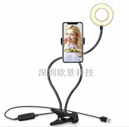 Cross-border hot-selling LED mobile phon...