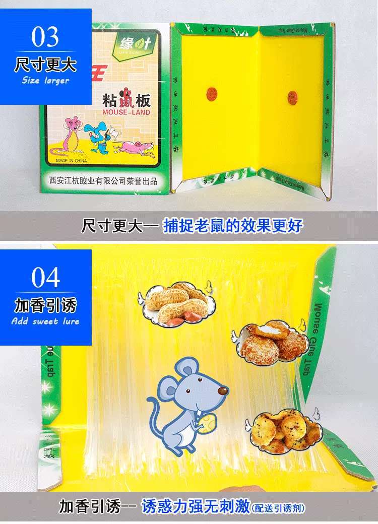 微信图片_20200910205110