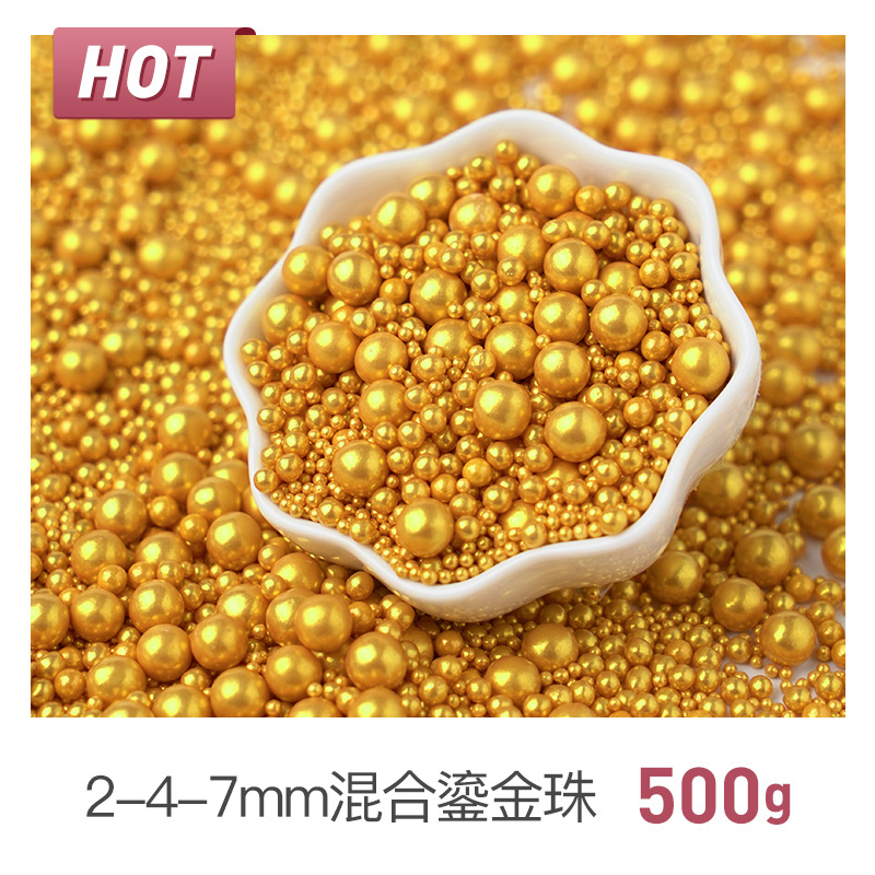 2-4-7 황금구슬 500g [손해를 보고 우승]