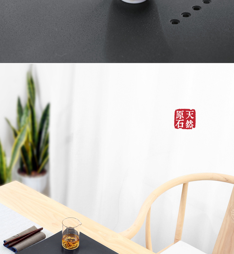 10-小舟-乌金石_13