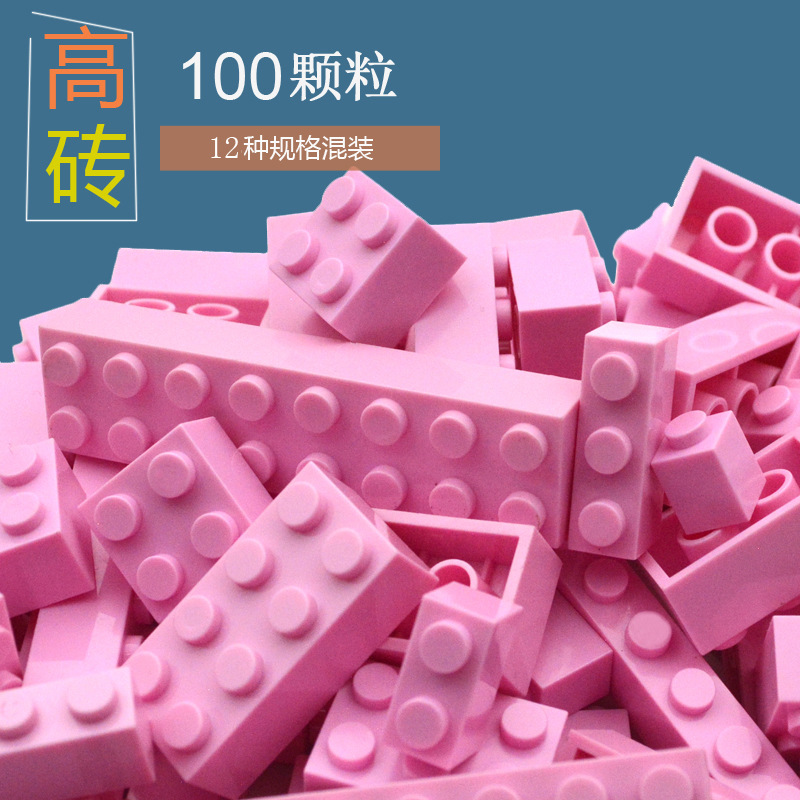 Pink (high brick 100 particles)