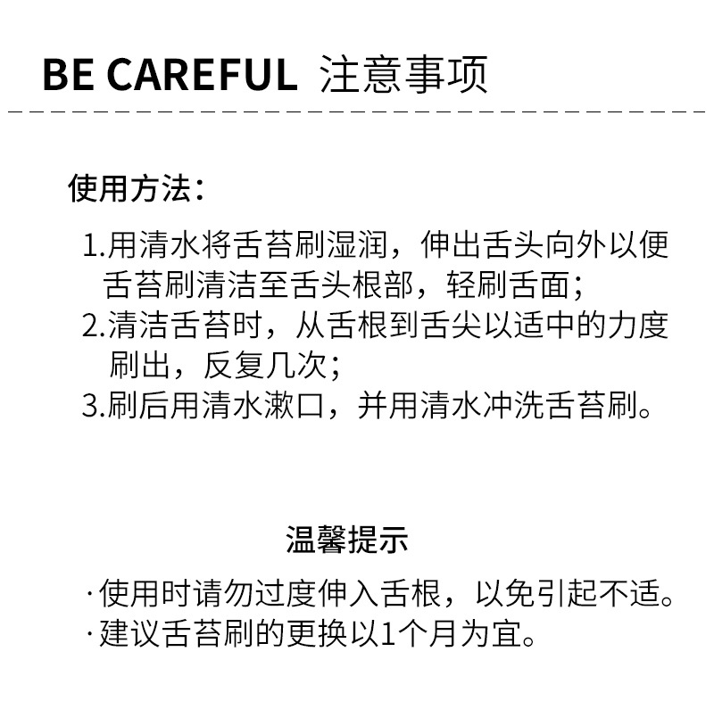 详情长图_07.jpg