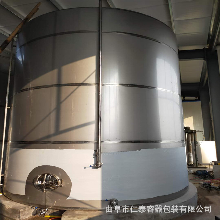 微信圖片_202011080927362