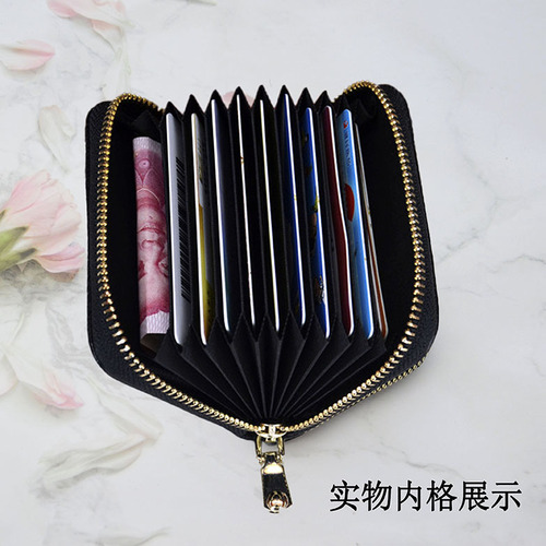 New genuine leather woven pattern card holder, first-layer cowhide large-capacity card holder, compact wallet, card holder, card holder, wallet