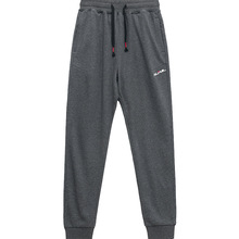 束脚裤男休闲宽松长裤子束腿抽绳春季运动哈伦裤工装加绒加厚卫裤