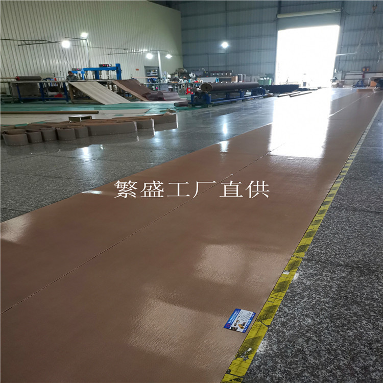 塑料地毯生产线输送带 门垫塑料地毯背胶固化输送带