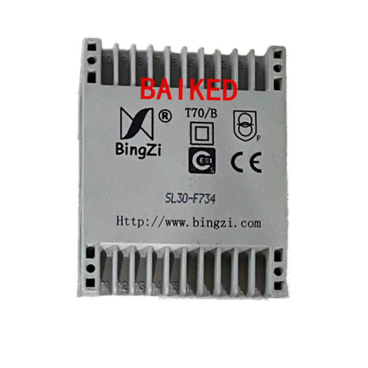 T70/B北京新创四方BingZi 兵字 SL30-F734  30VA 电源变压器