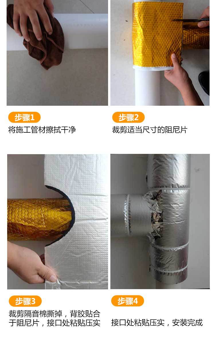 微信图片_20200903150211