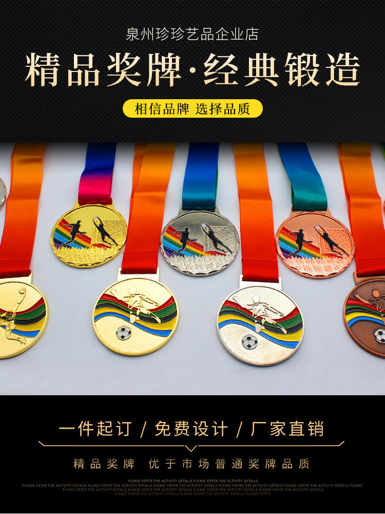 详情图片_2.jpg
