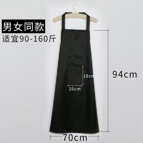 Pet grooming suit for cats and dogs, waterproof and hair-proof clothes, apron supplies, cleaning tools, beautician sleeveless summer clothing