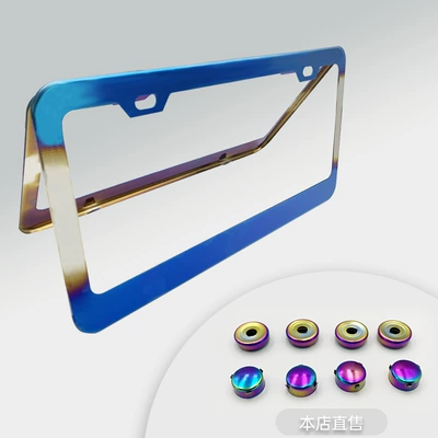 License plate holder/license plate holder plate frame colorful baked