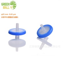 һ�����ʽ�^�V��25*0.45���M��PES���Ѵ^ �ʽ��Ʒ�^�V���S��