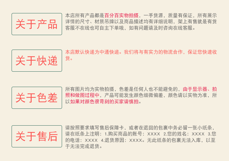 小熊枕头大款详情页2_29