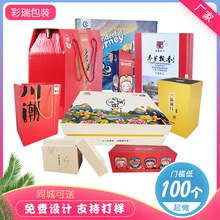 �Ĵ��YƷ�ЬF؛���ư��b�ж��Ƅ�����b������w�жY�ЏS�Ҷ���