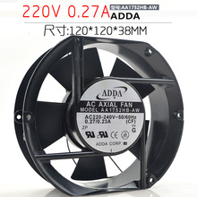 ADDA AA1752HB-AT AA1752HB-AW 17251 AC220V 0.27A 12CM 风扇