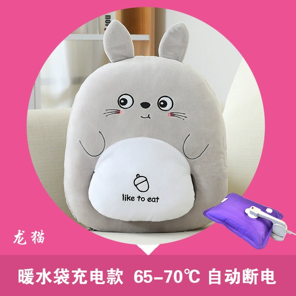 [猫（热水袋款）]