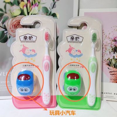 亲护小蜗婴儿童软毛牙刷宝宝牙刷厂家带卡通玩具|ms