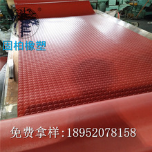 10kv�^�����z�� 5mm�͸߉��^�����z�| ��������ý^���z��